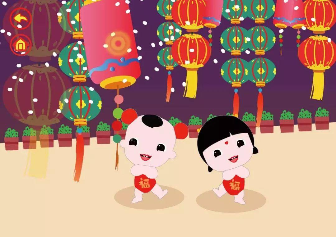 2017级视觉传达设计专业移动媒体交互设计课程作品 2017级视觉传达设计专业移动媒体交互设计课程作品