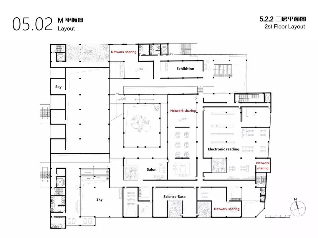 城市·硅巷——面向未来设计 南京老烟厂更新国际设计竞赛优秀奖作品--翻转街区 Flipped Blocks 城市·硅巷——面向未来设计 南京老烟厂更新国际设计竞赛优秀奖作品--翻转街区 Flipped Blocks