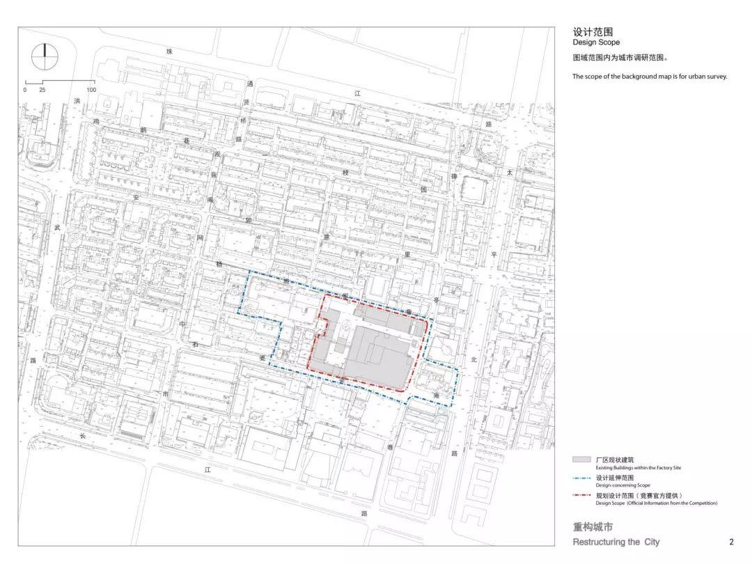 城市·硅巷——面向未来设计 南京老烟厂更新国际设计竞赛优秀奖作品--重构城市 Restructuring the City 城市·硅巷——面向未来设计 南京老烟厂更新国际设计竞赛优秀奖作品--重构城市 Restructuring the City