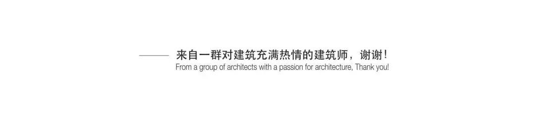 城市·硅巷——面向未来设计 南京老烟厂更新国际设计竞赛优秀奖作品--漫游一座建筑、体验一座城 城市·硅巷——面向未来设计 南京老烟厂更新国际设计竞赛优秀奖作品--漫游一座建筑、体验一座城
