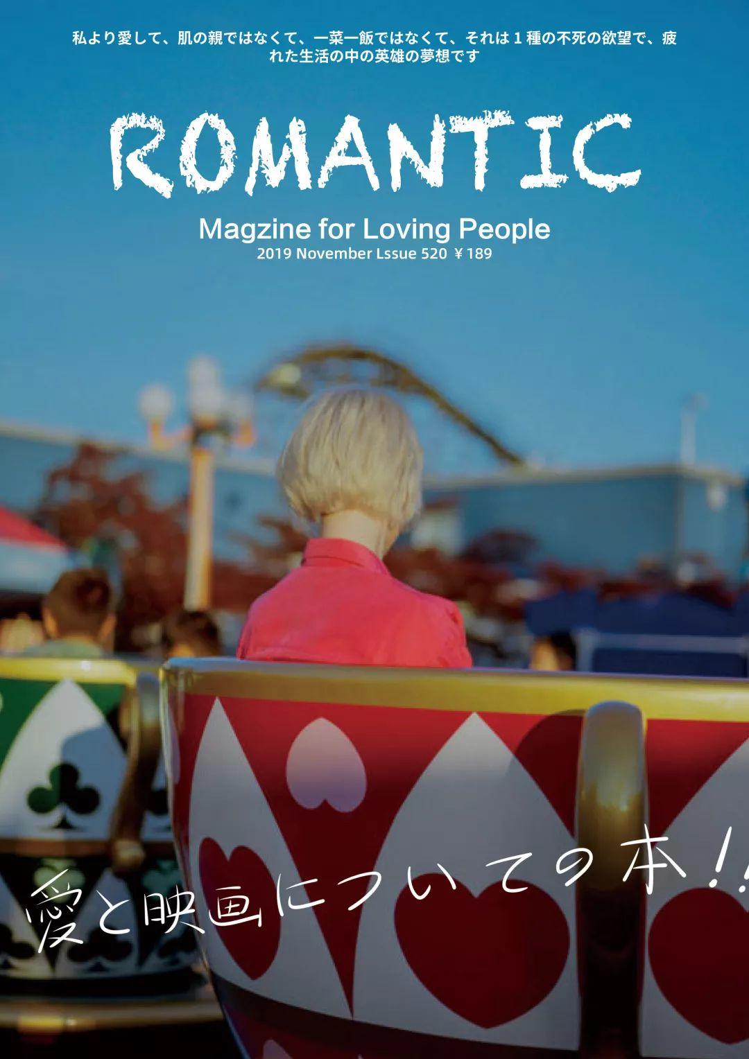 课程展 | 18视觉传达设计《电脑设计indesign》 课程展 | 18视觉传达设计《电脑设计indesign》