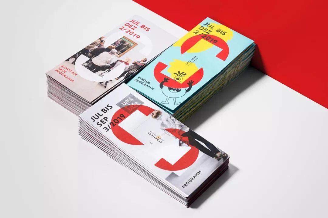 德国设计师俱乐部 | 品牌形象大奖 德国设计师俱乐部 | 品牌形象大奖