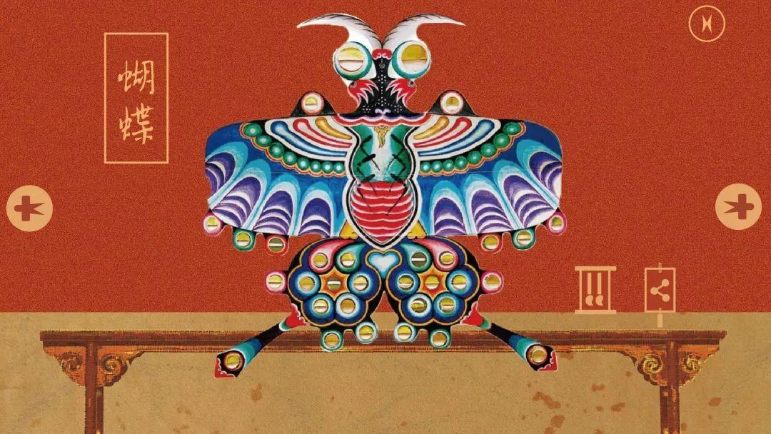 2017级视觉传达设计专业移动媒体交互设计课程作品 2017级视觉传达设计专业移动媒体交互设计课程作品