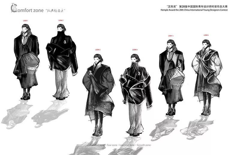 “汉帛奖”第28届中国国际青年设计师作品大赛入围揭晓! “汉帛奖”第28届中国国际青年设计师作品大赛入围揭晓!