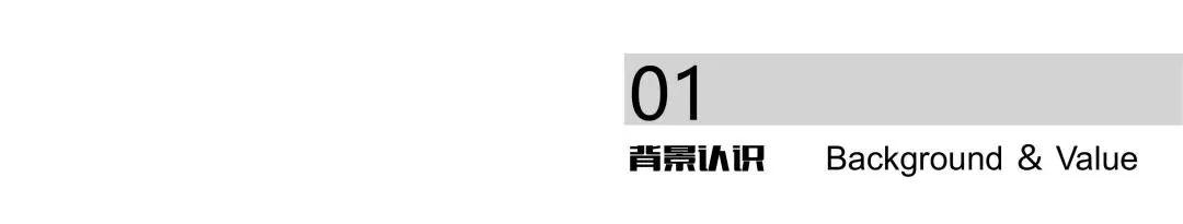 城市·硅巷——面向未来设计 南京老烟厂更新国际设计竞赛优秀奖作品--翻转街区 Flipped Blocks 城市·硅巷——面向未来设计 南京老烟厂更新国际设计竞赛优秀奖作品--翻转街区 Flipped Blocks