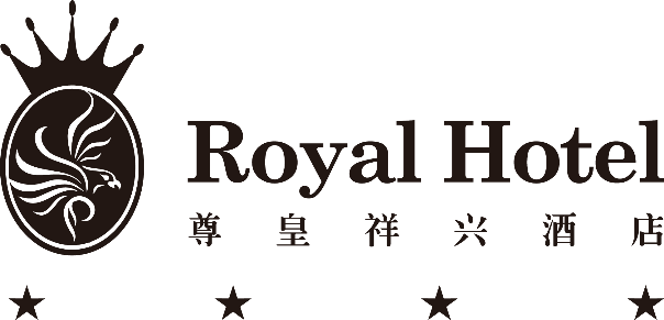 2020年首届祥兴创意设计大赛 2020年首届祥兴创意设计大赛