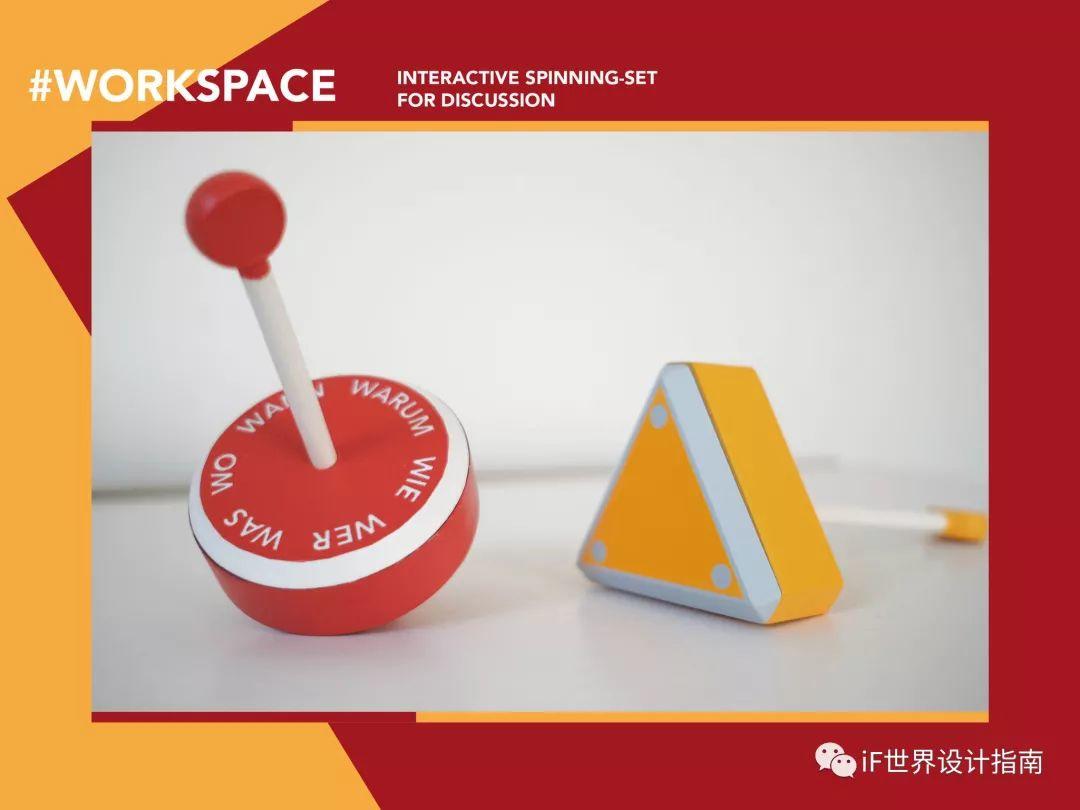 2019年iF设计新秀奖第二学期获奖汇编|三星设计奖by iF — 新型态工作协作工具 2019年iF设计新秀奖第二学期获奖汇编|三星设计奖by iF — 新型态工作协作工具