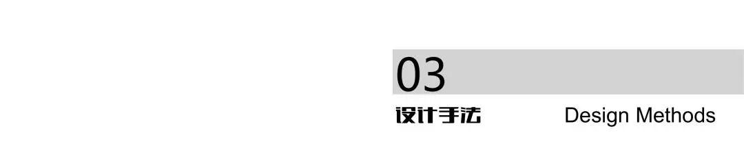 城市·硅巷——面向未来设计 南京老烟厂更新国际设计竞赛优秀奖作品--翻转街区 Flipped Blocks 城市·硅巷——面向未来设计 南京老烟厂更新国际设计竞赛优秀奖作品--翻转街区 Flipped Blocks