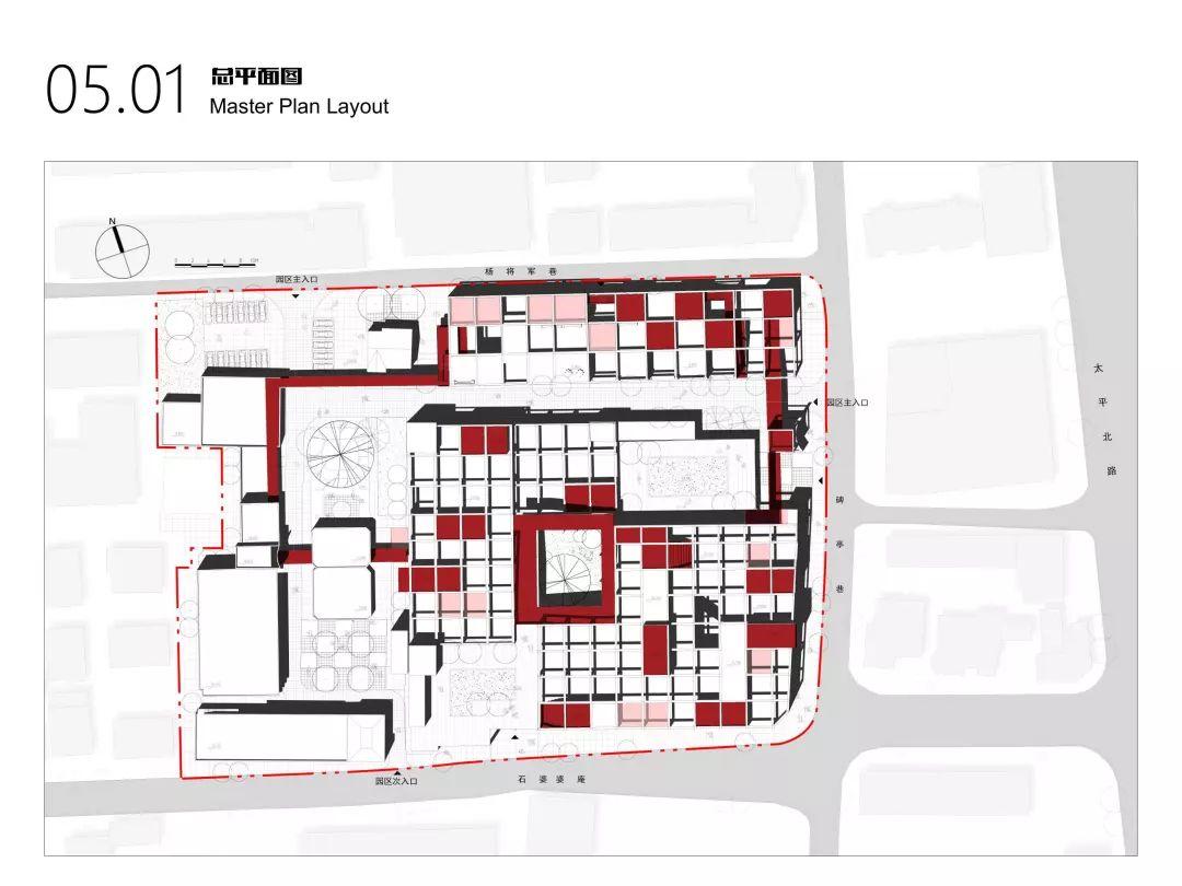 城市·硅巷——面向未来设计 南京老烟厂更新国际设计竞赛优秀奖作品--翻转街区 Flipped Blocks 城市·硅巷——面向未来设计 南京老烟厂更新国际设计竞赛优秀奖作品--翻转街区 Flipped Blocks