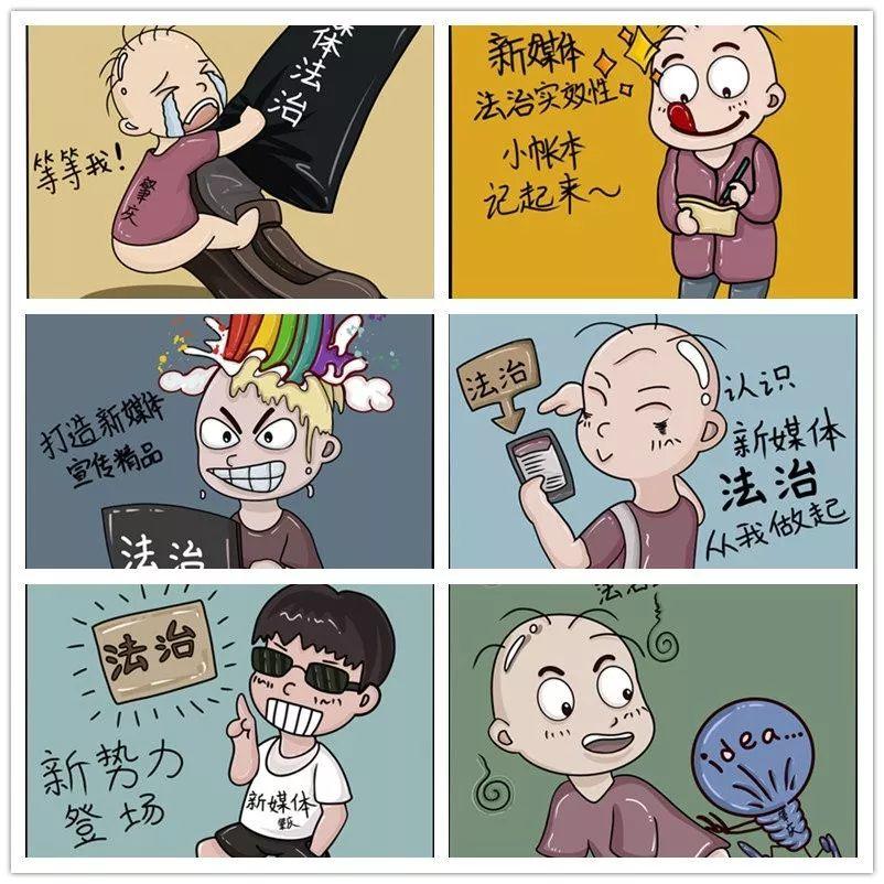 【公示】关于肇庆市法治文化创意产品设计大赛获奖作品名单的公示 【公示】关于肇庆市法治文化创意产品设计大赛获奖作品名单的公示