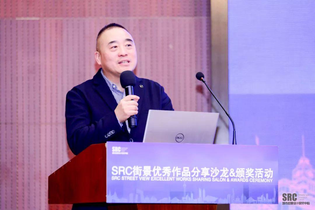 SRC优秀城市街景项目获奖名单重磅揭晓!| 回顾 SRC优秀城市街景项目获奖名单重磅揭晓!| 回顾
