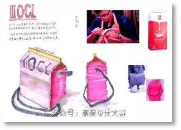 今天我们来讲评委如何挑选作品!第二十届(2020)“真皮标志杯”中国国际箱包皮具设计大赛高清作品图公布 今天我们来讲评委如何挑选作品!第二十届(2020)“真皮标志杯”中国国际箱包皮具设计大赛高清作品图公布