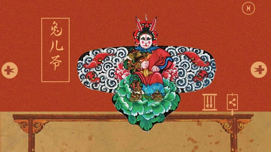 2017级视觉传达设计专业移动媒体交互设计课程作品 2017级视觉传达设计专业移动媒体交互设计课程作品