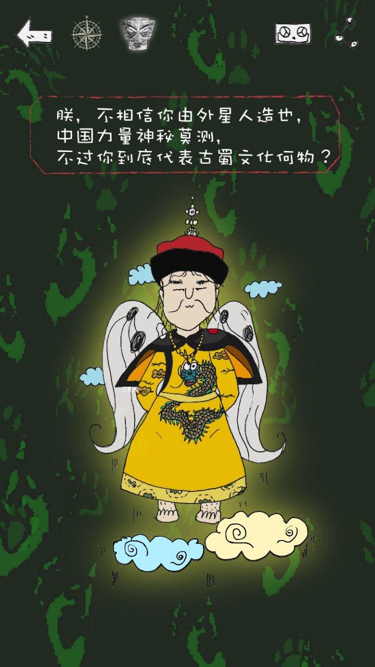 2017级视觉传达设计专业移动媒体交互设计课程作品 中华女子学院艺术学院2017级视觉传达设计专业移动媒体交互设计课程作品