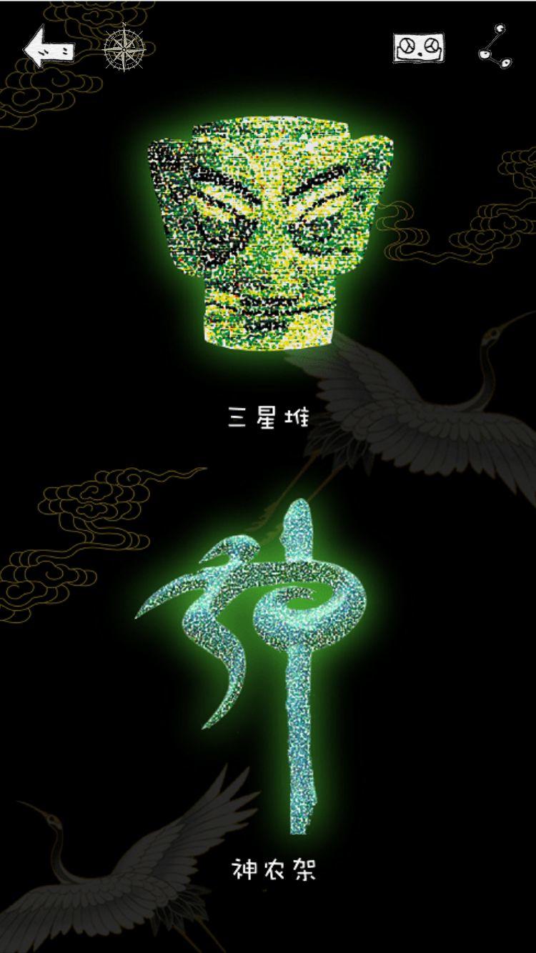 2017级视觉传达设计专业移动媒体交互设计课程作品 中华女子学院艺术学院2017级视觉传达设计专业移动媒体交互设计课程作品