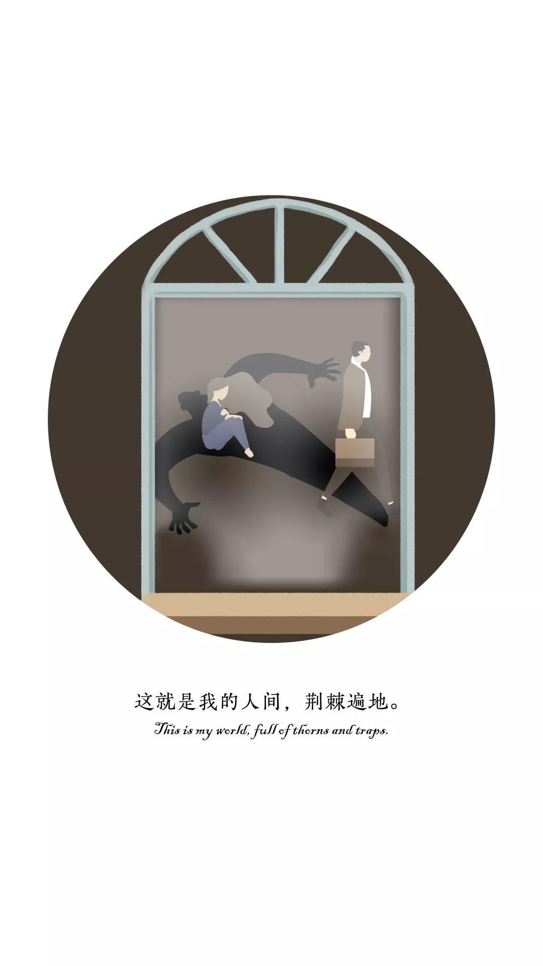 2017级视觉传达设计专业移动媒体交互设计课程作品 2017级视觉传达设计专业移动媒体交互设计课程作品