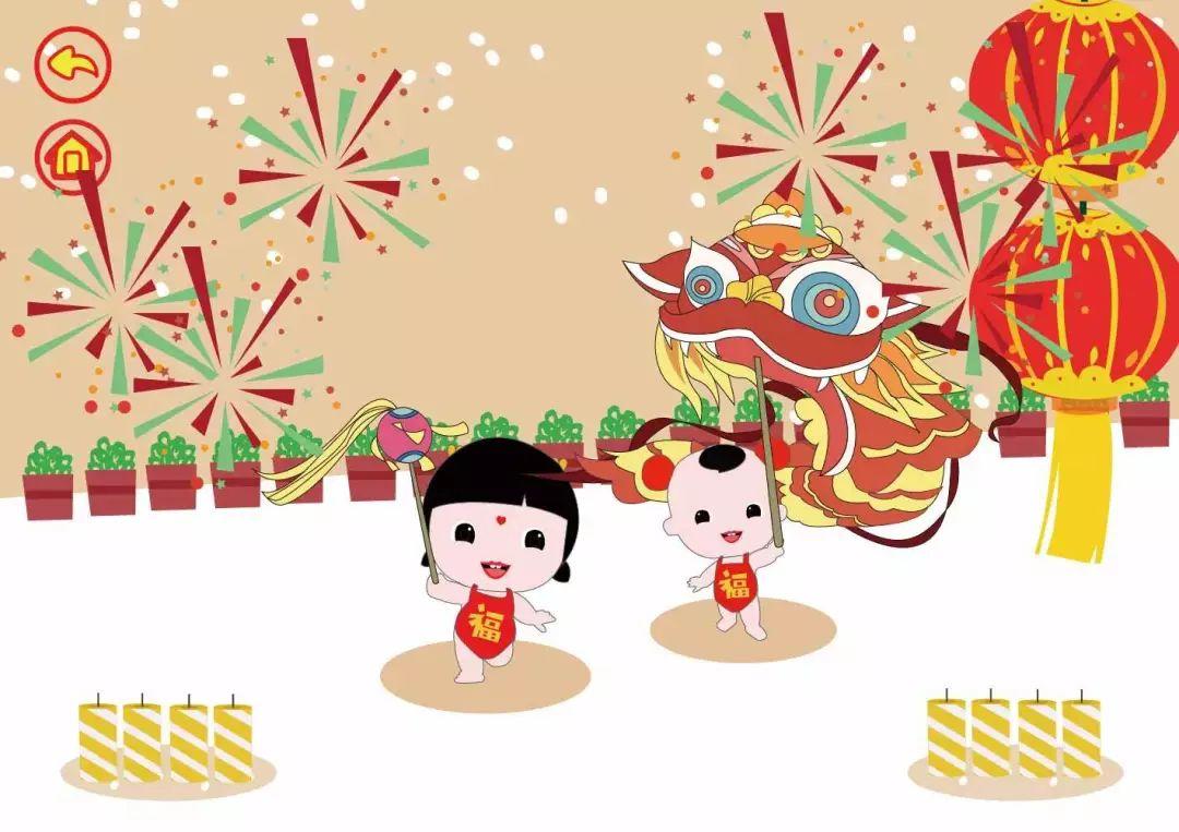2017级视觉传达设计专业移动媒体交互设计课程作品 2017级视觉传达设计专业移动媒体交互设计课程作品