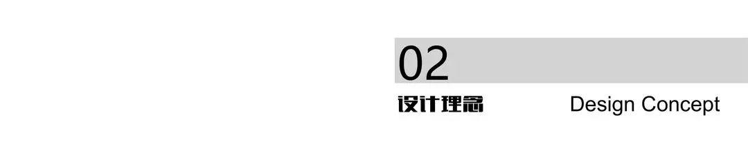 城市·硅巷——面向未来设计 南京老烟厂更新国际设计竞赛优秀奖作品--翻转街区 Flipped Blocks 城市·硅巷——面向未来设计 南京老烟厂更新国际设计竞赛优秀奖作品--翻转街区 Flipped Blocks