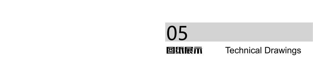 城市·硅巷——面向未来设计 南京老烟厂更新国际设计竞赛优秀奖作品--翻转街区 Flipped Blocks 城市·硅巷——面向未来设计 南京老烟厂更新国际设计竞赛优秀奖作品--翻转街区 Flipped Blocks