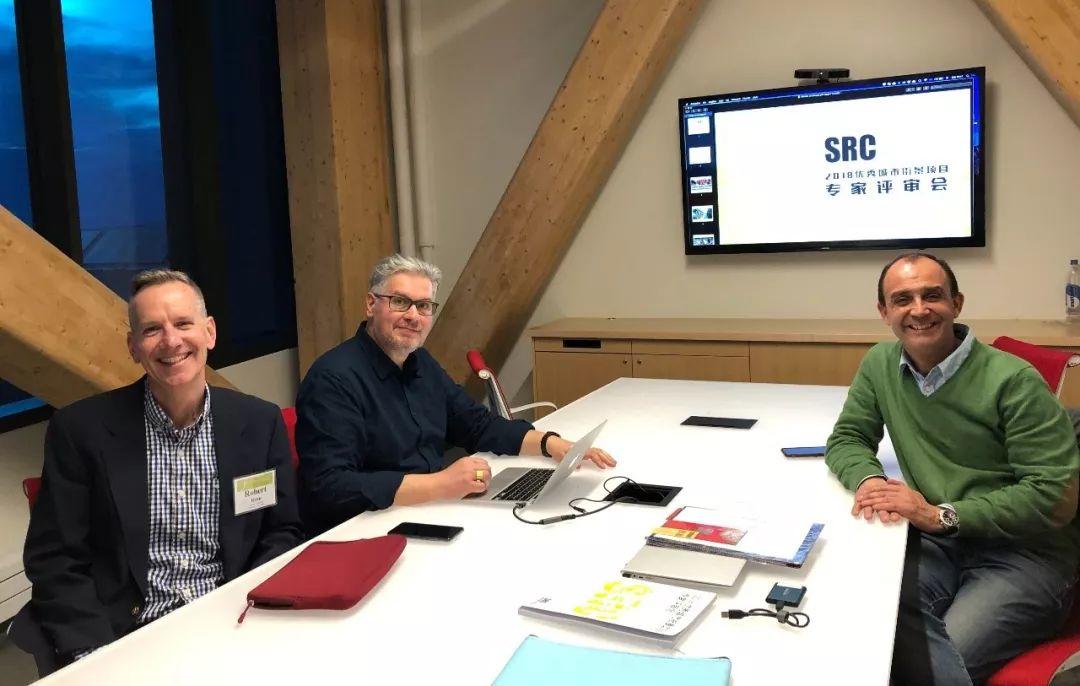 SRC优秀城市街景项目获奖名单重磅揭晓!| 回顾 SRC优秀城市街景项目获奖名单重磅揭晓!| 回顾