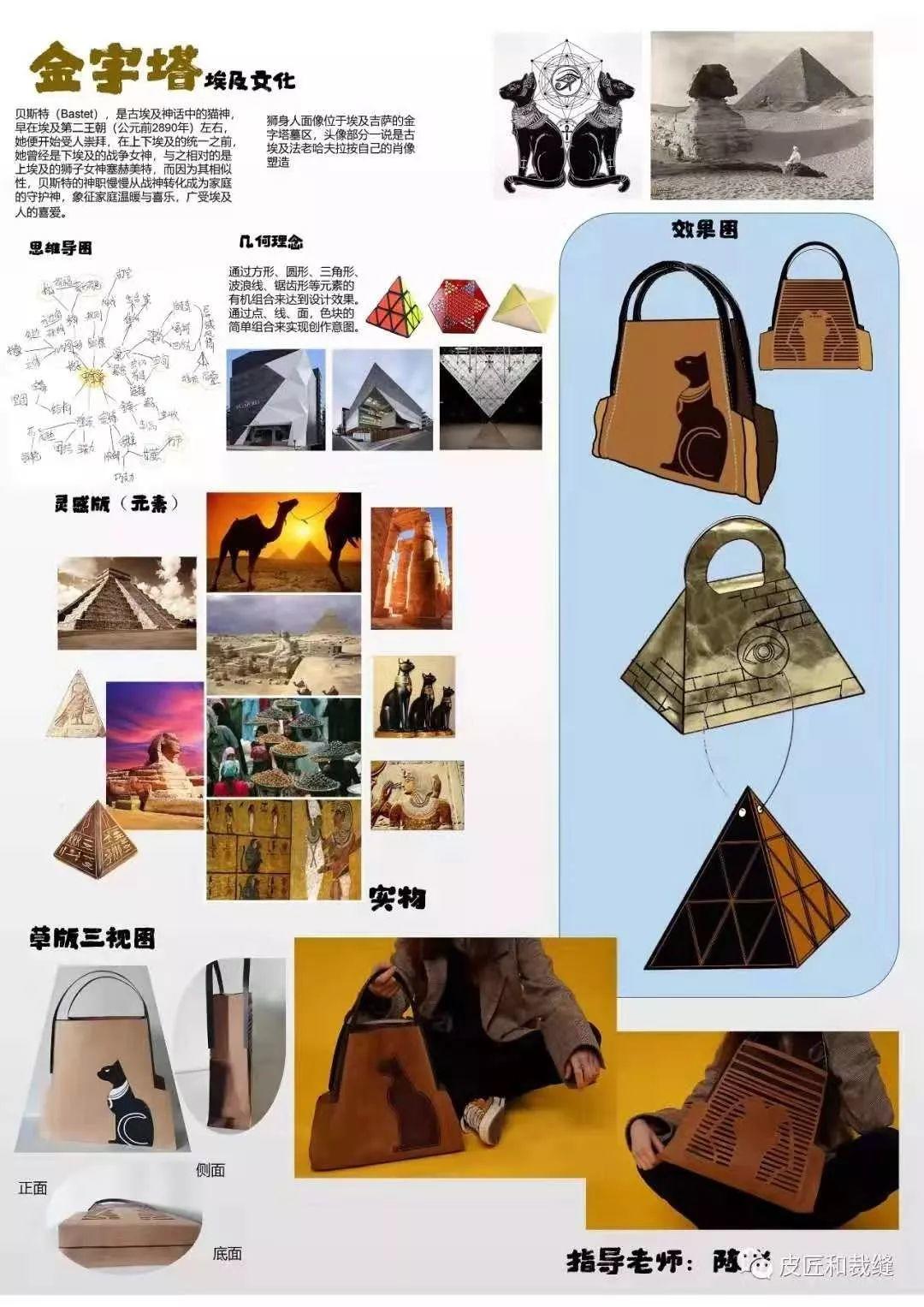 够潮!够嗨!够靓! 够潮!够嗨!够靓!