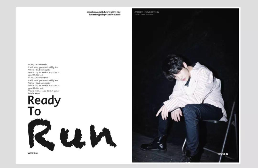课程展 | 18视觉传达设计《电脑设计indesign》 课程展 | 18视觉传达设计《电脑设计indesign》