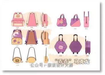 今天我们来讲评委如何挑选作品!第二十届(2020)“真皮标志杯”中国国际箱包皮具设计大赛高清作品图公布 今天我们来讲评委如何挑选作品!第二十届(2020)“真皮标志杯”中国国际箱包皮具设计大赛高清作品图公布