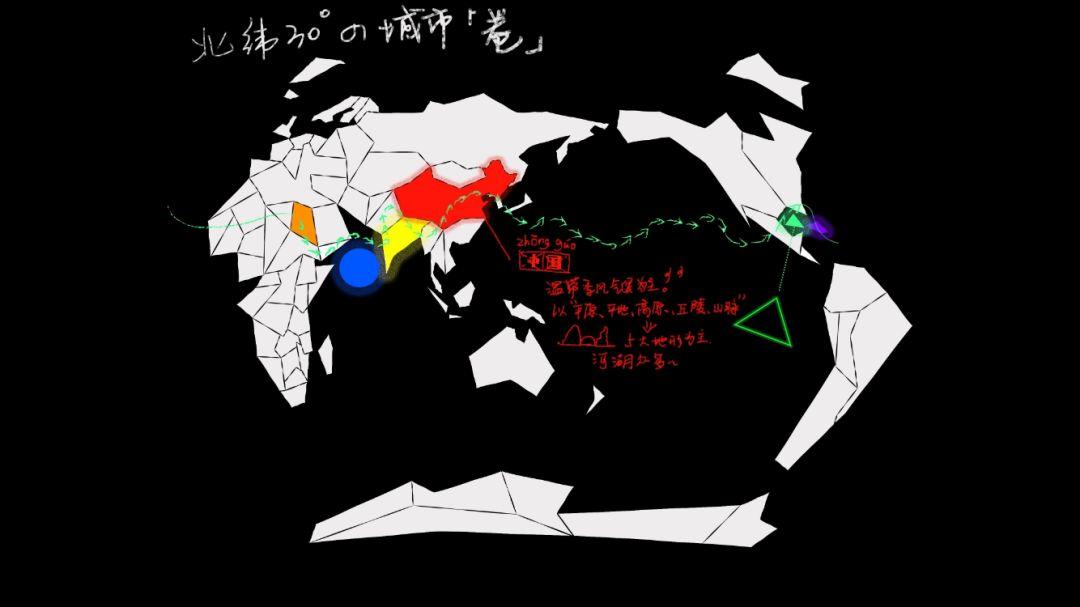 2017级视觉传达设计专业移动媒体交互设计课程作品 中华女子学院艺术学院2017级视觉传达设计专业移动媒体交互设计课程作品