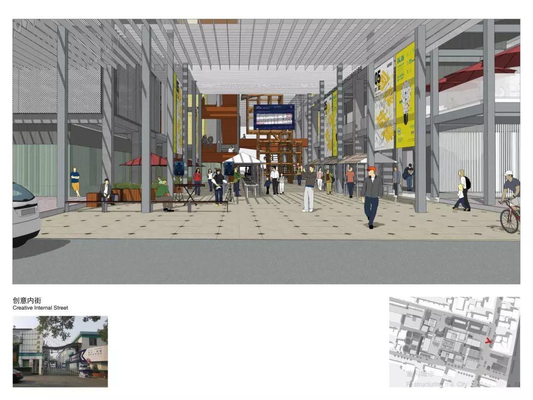 城市·硅巷——面向未来设计 南京老烟厂更新国际设计竞赛优秀奖作品--重构城市 Restructuring the City 城市·硅巷——面向未来设计 南京老烟厂更新国际设计竞赛优秀奖作品--重构城市 Restructuring the City