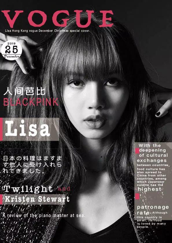 课程展 | 18视觉传达设计《电脑设计indesign》 课程展 | 18视觉传达设计《电脑设计indesign》