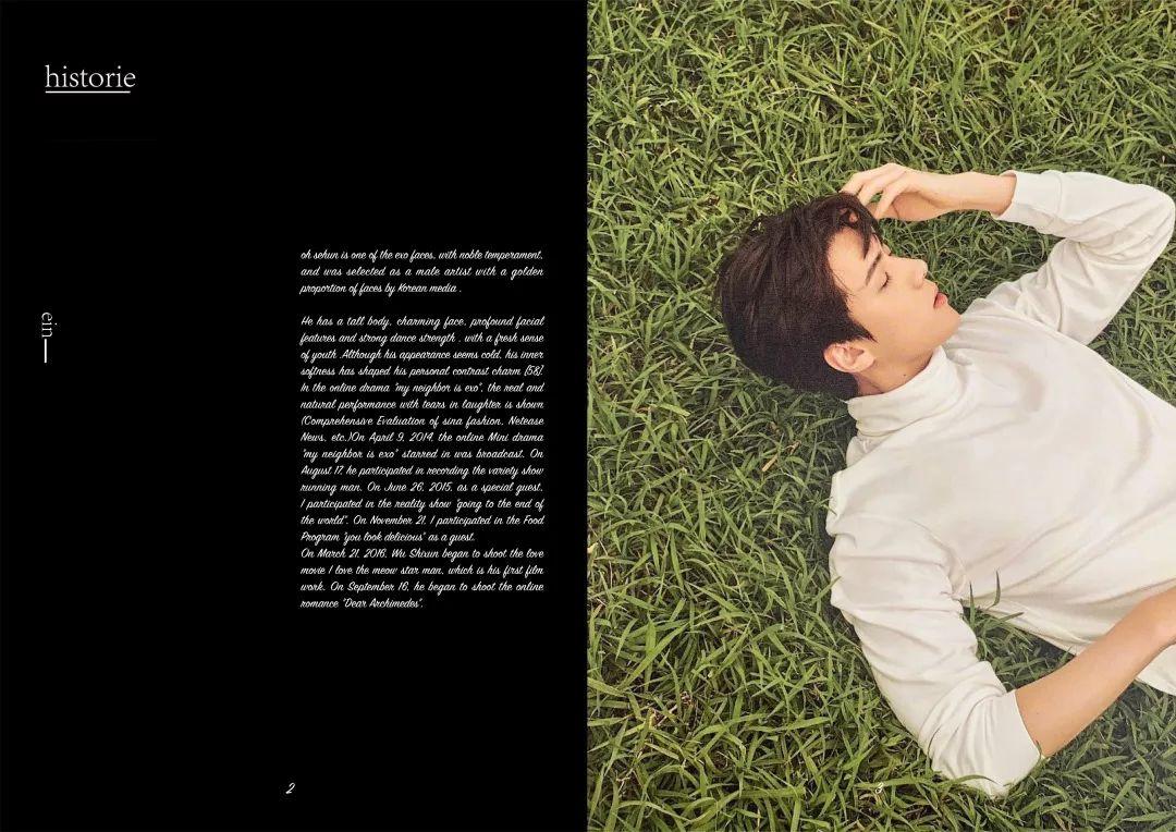 课程展 | 18视觉传达设计《电脑设计indesign》 课程展 | 18视觉传达设计《电脑设计indesign》