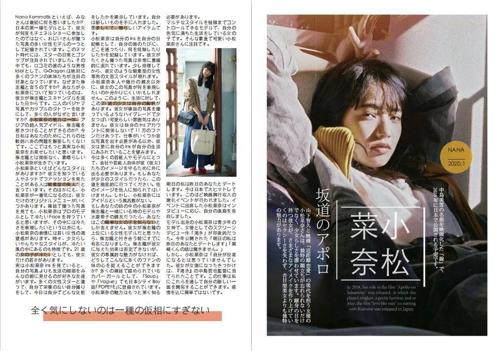 课程展 | 18视觉传达设计《电脑设计indesign》 课程展 | 18视觉传达设计《电脑设计indesign》