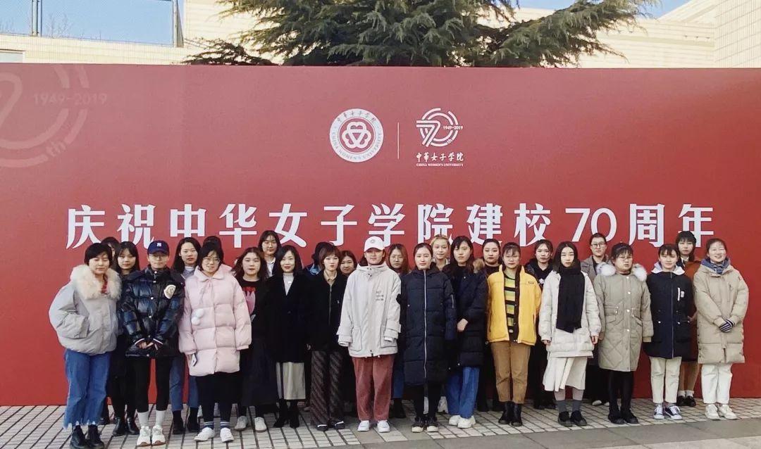 2017级视觉传达设计专业移动媒体交互设计课程作品 2017级视觉传达设计专业移动媒体交互设计课程作品