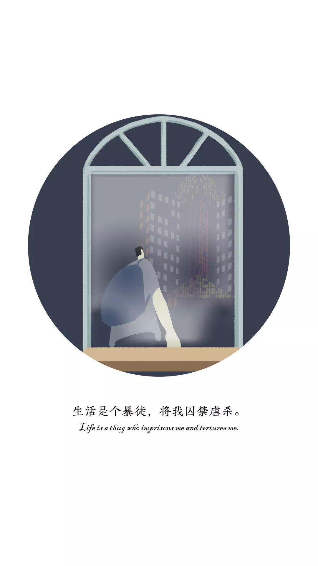 2017级视觉传达设计专业移动媒体交互设计课程作品 2017级视觉传达设计专业移动媒体交互设计课程作品