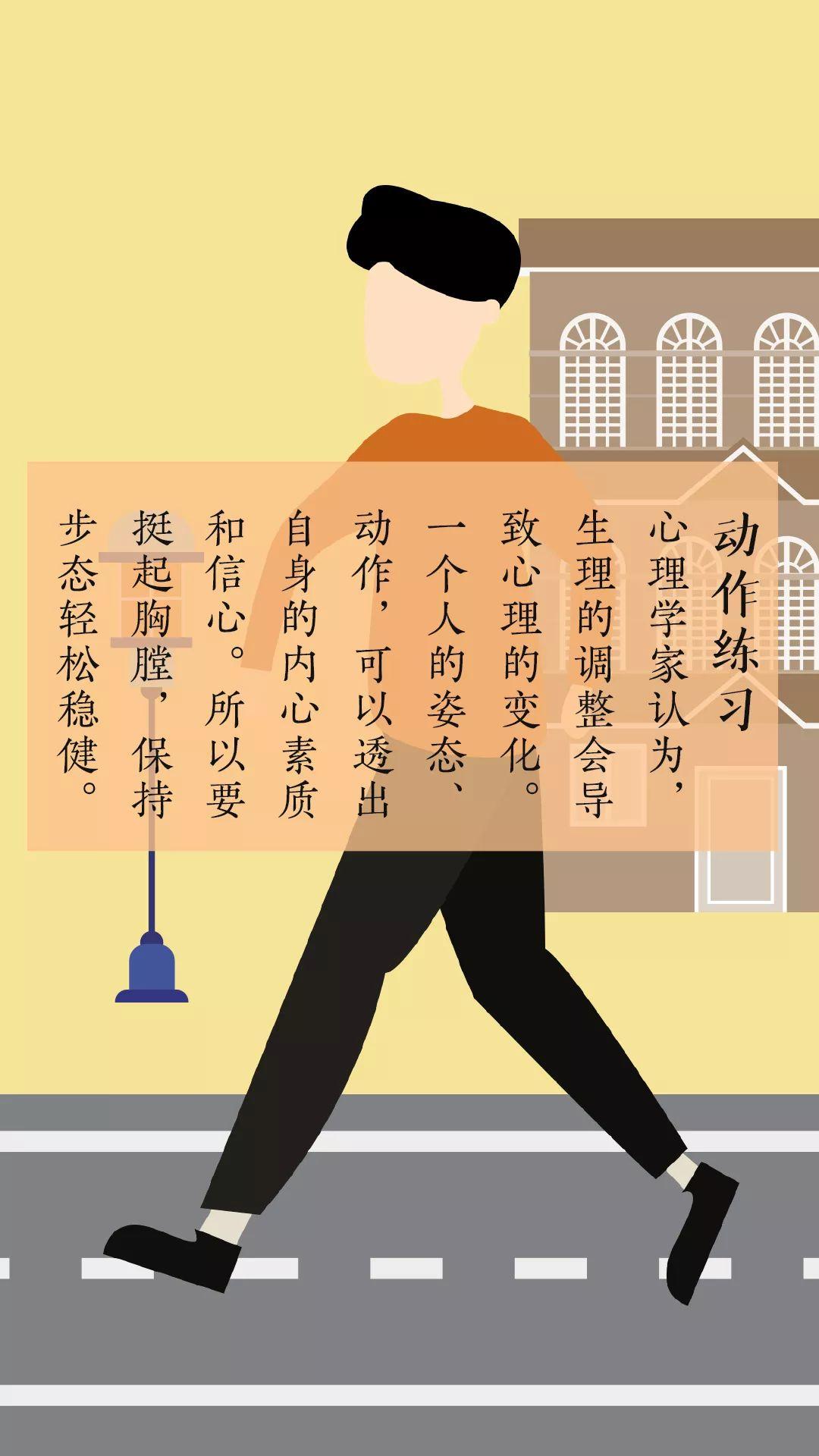 2017级视觉传达设计专业移动媒体交互设计课程作品 2017级视觉传达设计专业移动媒体交互设计课程作品