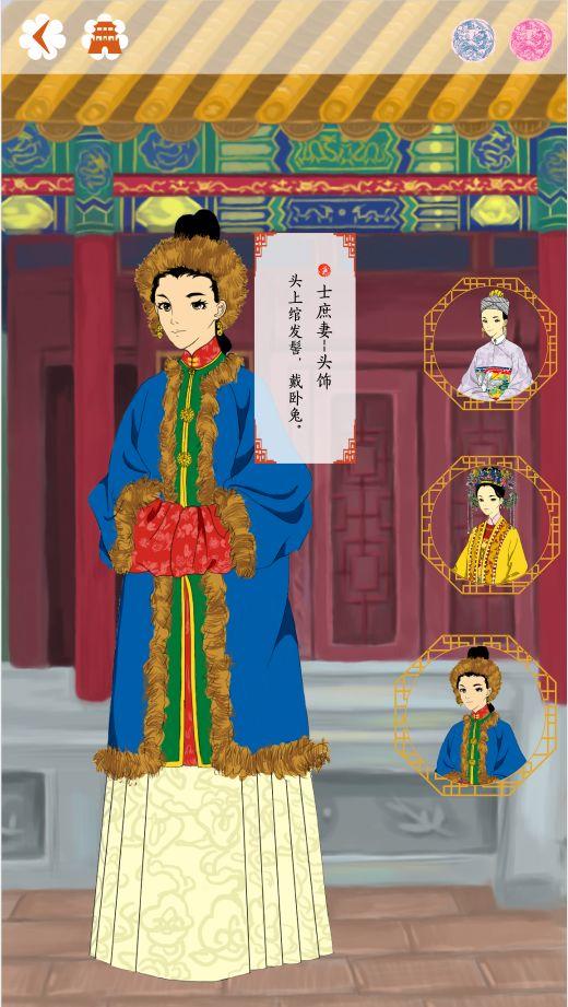 2017级视觉传达设计专业移动媒体交互设计课程作品 中华女子学院艺术学院2017级视觉传达设计专业移动媒体交互设计课程作品