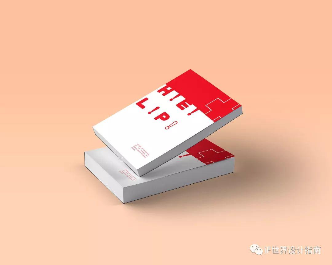 2019年iF设计新秀奖第二学期获奖汇编|名创优品设计奖by iF — 消除贫困 2019年iF设计新秀奖第二学期获奖汇编|名创优品设计奖by iF — 消除贫困