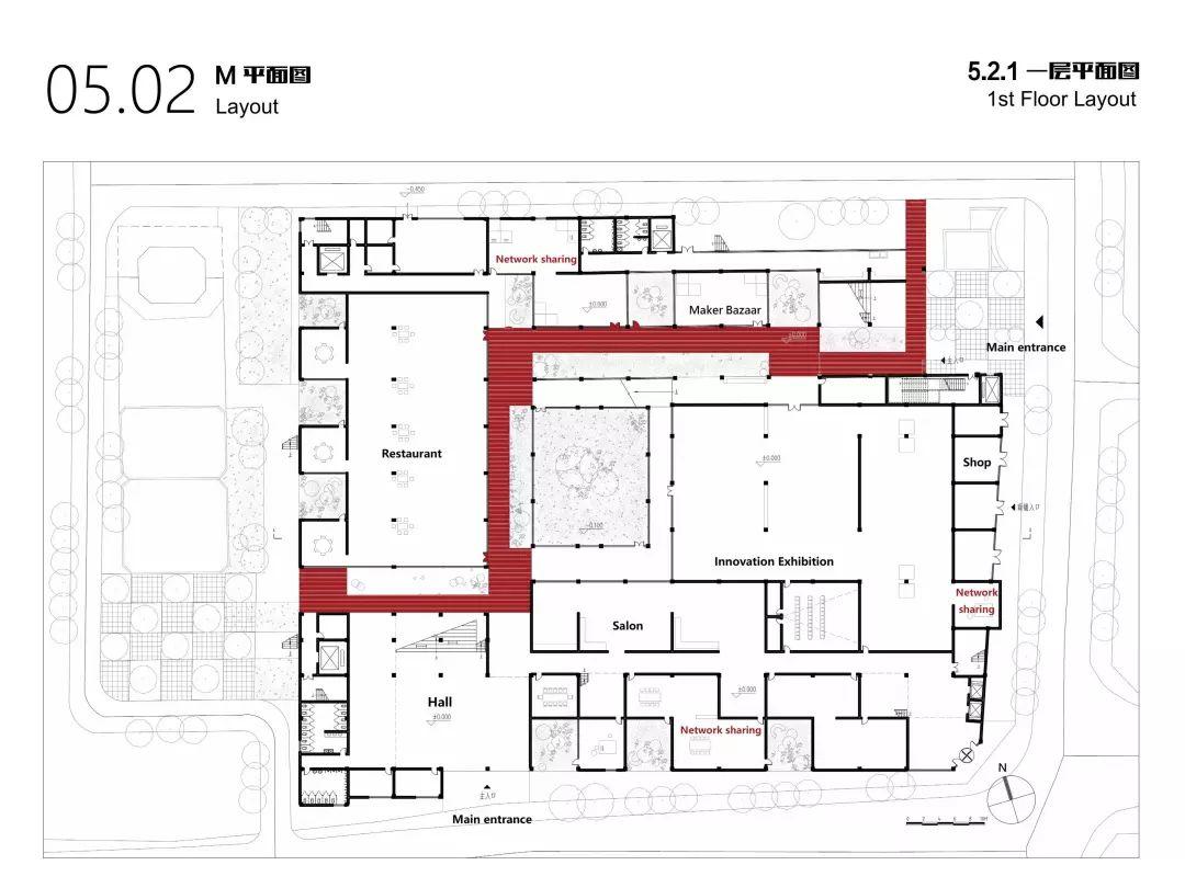 城市·硅巷——面向未来设计 南京老烟厂更新国际设计竞赛优秀奖作品--翻转街区 Flipped Blocks 城市·硅巷——面向未来设计 南京老烟厂更新国际设计竞赛优秀奖作品--翻转街区 Flipped Blocks