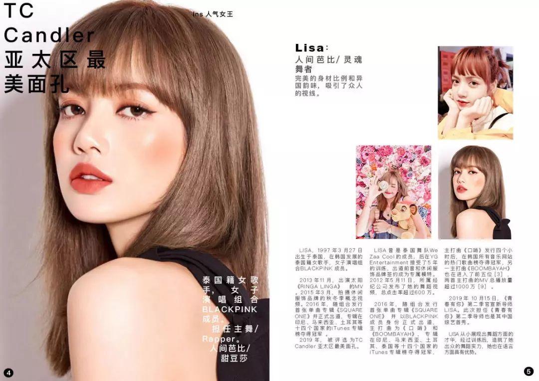 课程展 | 18视觉传达设计《电脑设计indesign》 课程展 | 18视觉传达设计《电脑设计indesign》