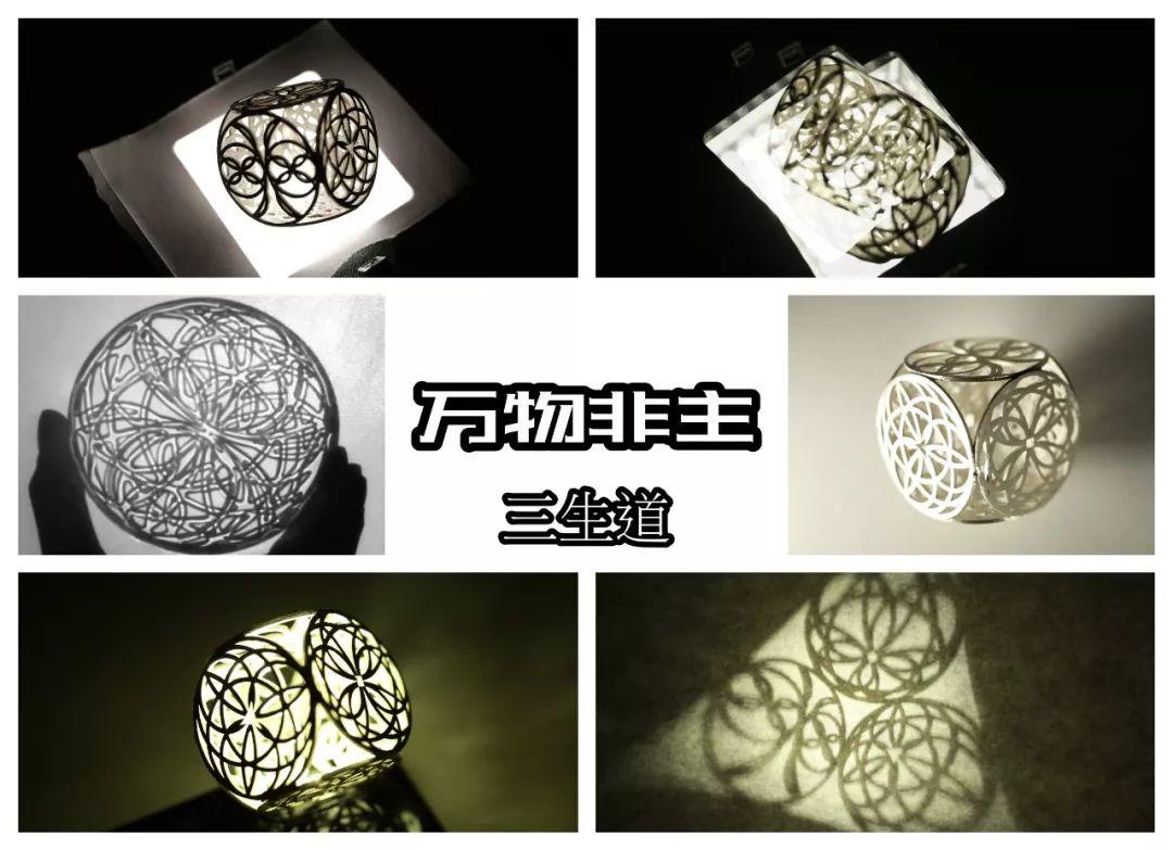 CAFA设计学院首饰设计专栏 | 传统艺术科学原理课程展 —— 明十三陵的异想世界 CAFA设计学院首饰设计专栏 | 传统艺术科学原理课程展 —— 明十三陵的异想世界