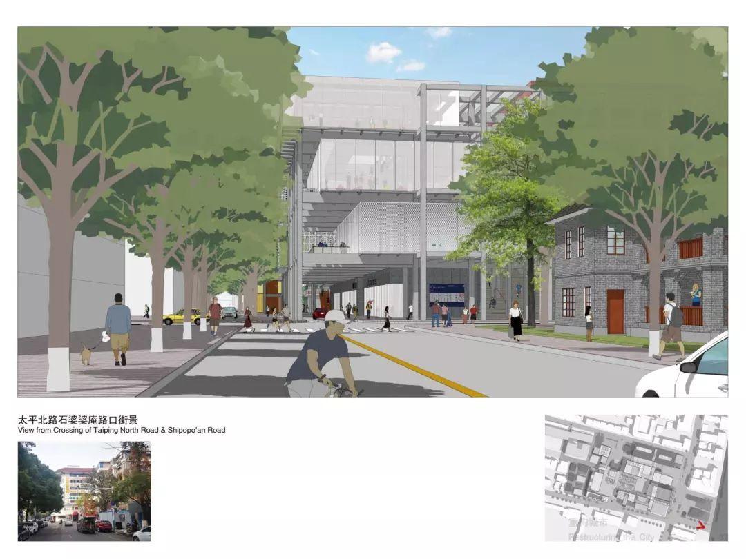城市·硅巷——面向未来设计 南京老烟厂更新国际设计竞赛优秀奖作品--重构城市 Restructuring the City 城市·硅巷——面向未来设计 南京老烟厂更新国际设计竞赛优秀奖作品--重构城市 Restructuring the City