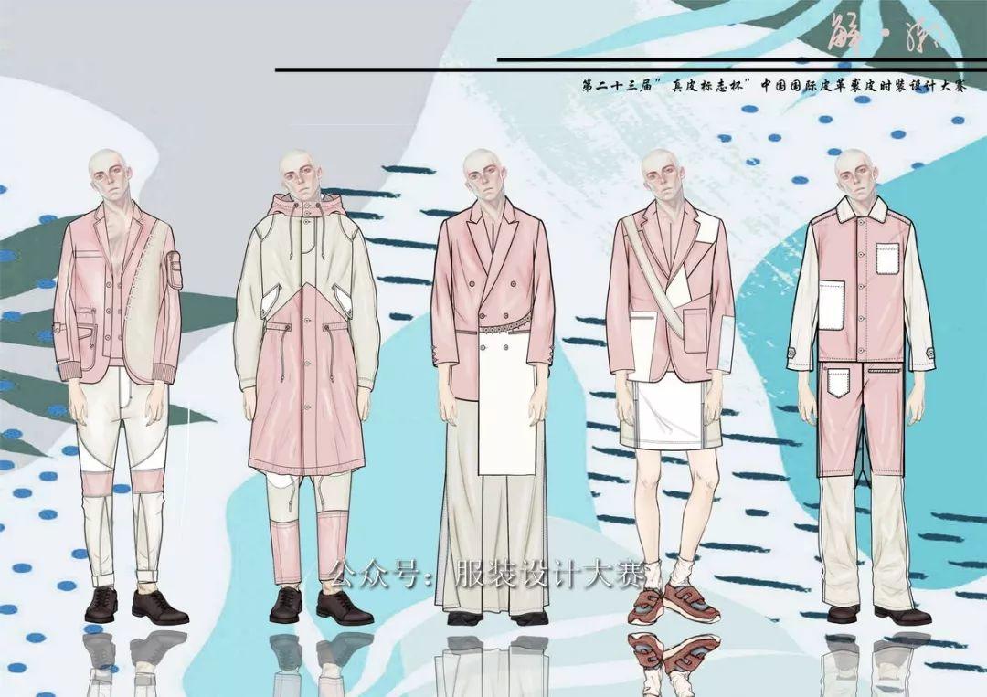 高清作品图公布|第二十三届(2020)“真皮标志杯”中国国际皮革裘皮时装设计大赛初赛结果公示 高清作品图公布|第二十三届(2020)“真皮标志杯”中国国际皮革裘皮时装设计大赛初赛结果公示