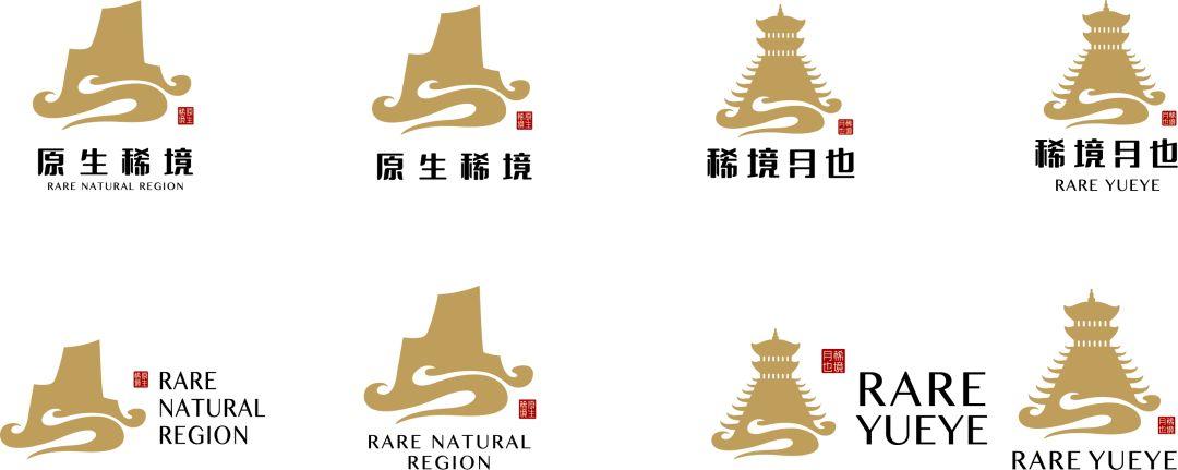 2020年首届祥兴创意设计大赛 2020年首届祥兴创意设计大赛