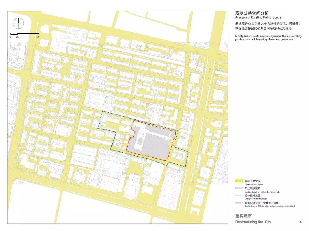 城市·硅巷——面向未来设计 南京老烟厂更新国际设计竞赛优秀奖作品--重构城市 Restructuring the City 城市·硅巷——面向未来设计 南京老烟厂更新国际设计竞赛优秀奖作品--重构城市 Restructuring the City