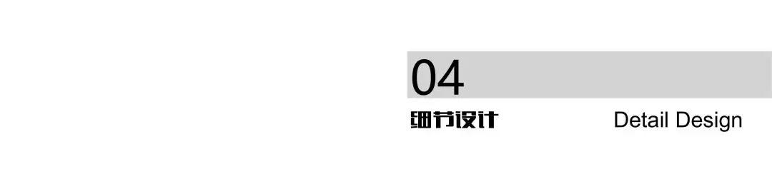 城市·硅巷——面向未来设计 南京老烟厂更新国际设计竞赛优秀奖作品--翻转街区 Flipped Blocks 城市·硅巷——面向未来设计 南京老烟厂更新国际设计竞赛优秀奖作品--翻转街区 Flipped Blocks