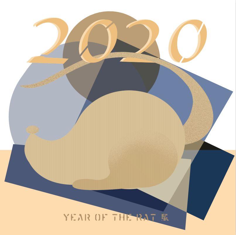 2020 中国高校生肖设计大赛 特邀作品(15) 2020 中国高校生肖设计大赛 特邀作品(15)