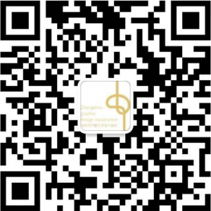 豫你同行!抗击“新冠肺炎”公益海报设计征集展