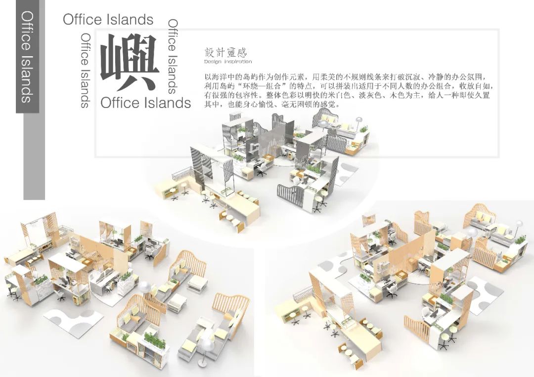 资讯丨第八届百利杯最终奖项公布! 资讯丨第八届百利杯最终奖项公布!