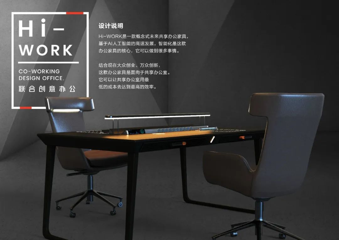 资讯丨第八届百利杯最终奖项公布! 资讯丨第八届百利杯最终奖项公布!
