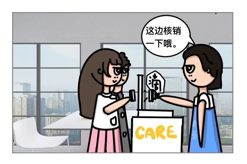 别样丨2020届产品设计专业优秀毕业设计作品展(一) 别样丨2020届产品设计专业优秀毕业设计作品展(一)